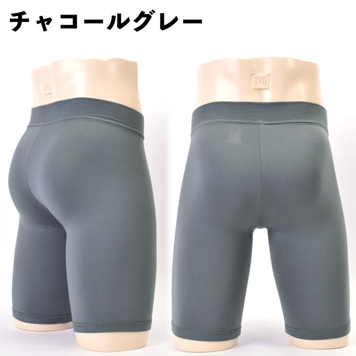 裏起毛 ロング ボクサーパンツ ウエストゴムなし WEB限定 B.V.D. ベルトレス 保温 静電気防止 立体 ストレッチ アンダーウェア 男性 下着 パンツ BVD bvd 爆買 | B.V.D | 16