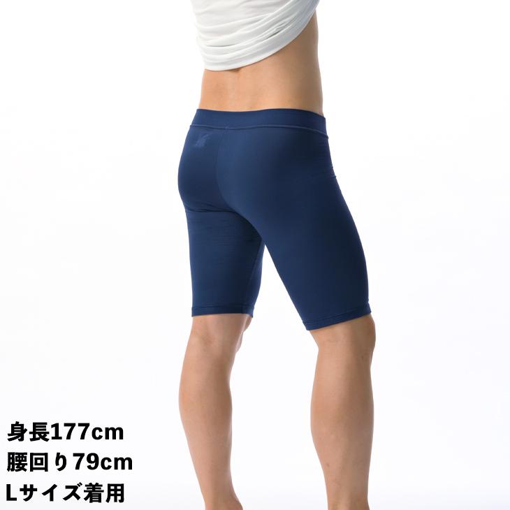 裏起毛 ロング ボクサーパンツ ウエストゴムなし WEB限定 B.V.D. ベルトレス 保温 静電気防止 立体 ストレッチ アンダーウェア 男性 下着 パンツ BVD bvd 爆買 | B.V.D | 13