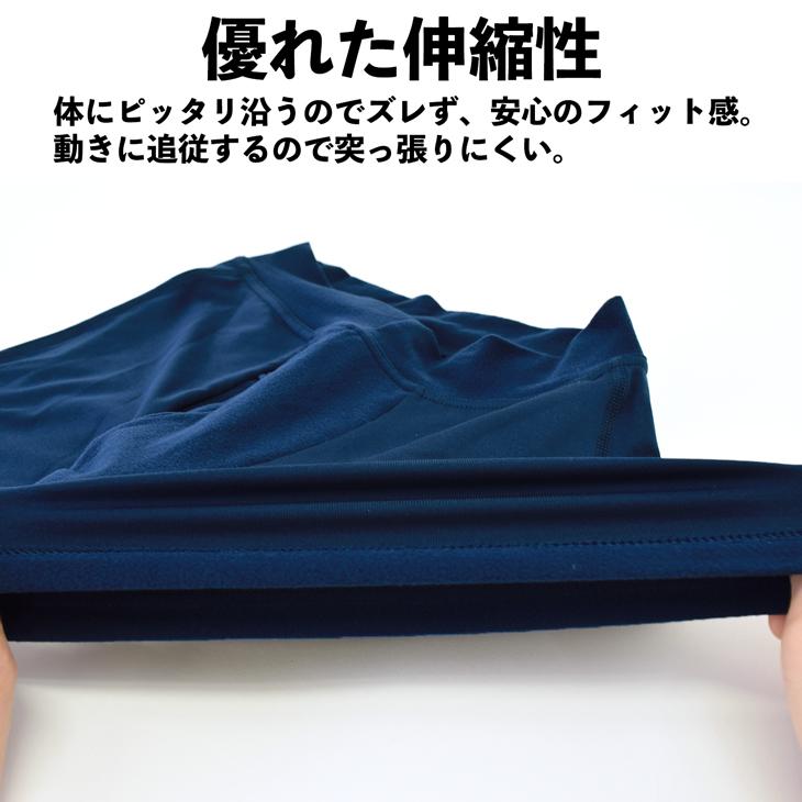 裏起毛 ロング ボクサーパンツ ウエストゴムなし WEB限定 B.V.D. ベルトレス 保温 静電気防止 立体 ストレッチ アンダーウェア 男性 下着 パンツ BVD bvd 爆買 | B.V.D | 07