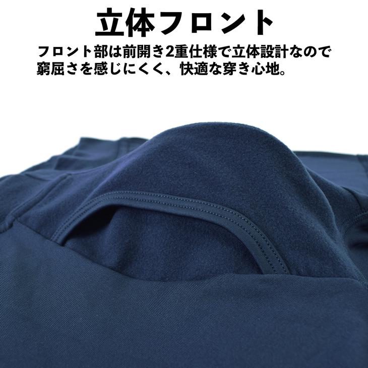 裏起毛 ロング ボクサーパンツ ウエストゴムなし WEB限定 B.V.D. ベルトレス 保温 静電気防止 立体 ストレッチ アンダーウェア 男性 下着 パンツ BVD bvd 爆買 | B.V.D | 08