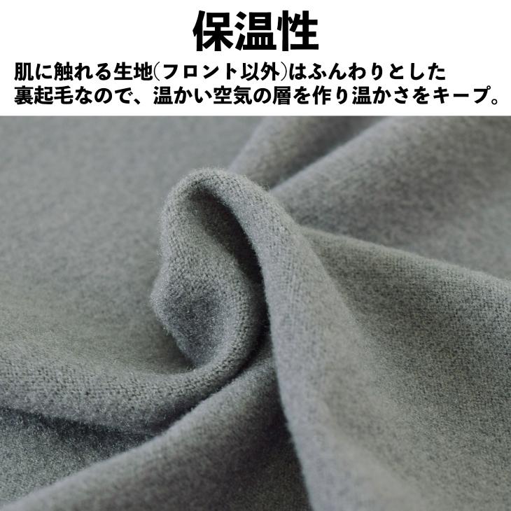 裏起毛 ロング ボクサーパンツ ウエストゴムなし WEB限定 B.V.D. ベルトレス 保温 静電気防止 立体 ストレッチ アンダーウェア 男性 下着 パンツ BVD bvd 爆買 | B.V.D | 09