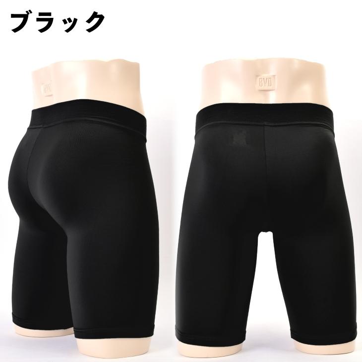 裏起毛 ロング ボクサーパンツ ウエストゴムなし WEB限定 B.V.D. ベルトレス 保温 静電気防止 立体 ストレッチ アンダーウェア 男性 下着 パンツ BVD bvd 爆買 | B.V.D | 15