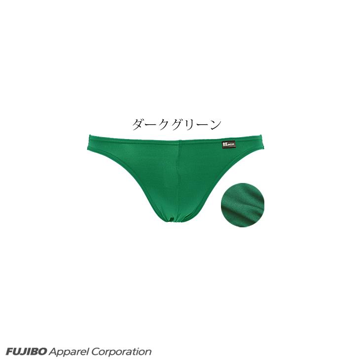 ビキニ ブリーフ bvd BVD インゴム  メンズインナー アンダーウェア 肌着 下着 パンツ ポイント利用 爆買 | B.V.D | 11