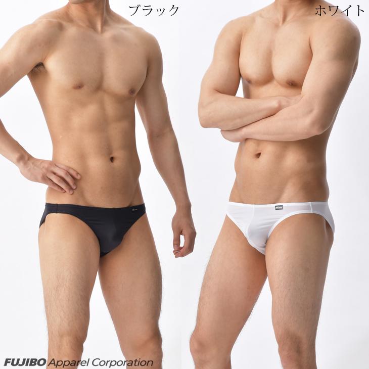 ビキニ ブリーフ bvd BVD インゴム  メンズインナー アンダーウェア 肌着 下着 パンツ ポイント利用 爆買 | B.V.D | 12