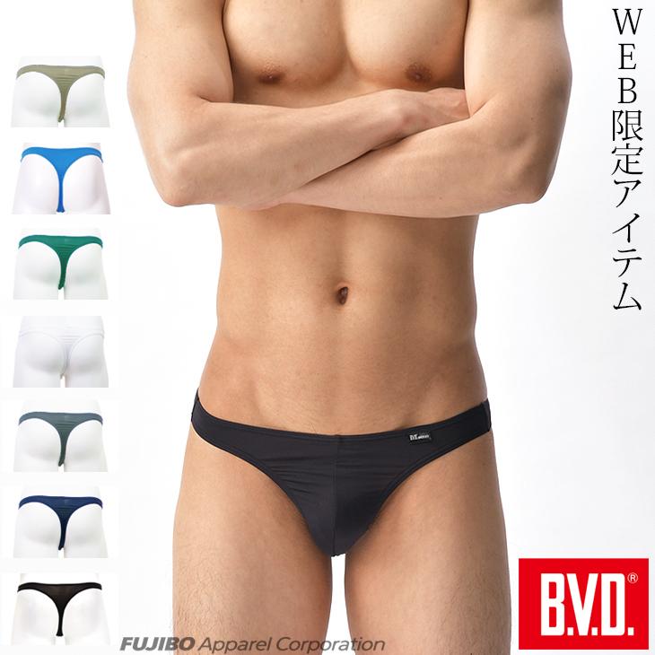 Tバック bvd BVD インゴム メンズインナー アンダーウェア 肌着 下着 シンプル 伸縮 パンツ ポイント利用 爆買 | B.V.D