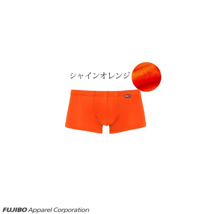 ボクサーパンツ ショート bvd BVD インゴム ローライズ メンズインナー アンダーウェア  肌着 下着 セクシー 無地 パンツ ポイント利用 爆買 | B.V.D | 10