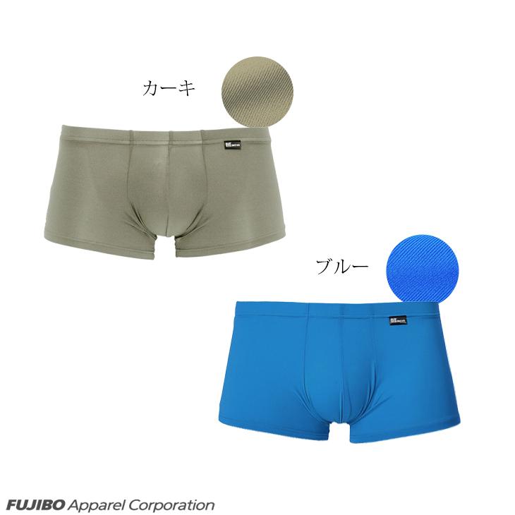 ボクサーパンツ ショート bvd BVD インゴム ローライズ メンズインナー アンダーウェア  肌着 下着 セクシー 無地 パンツ ポイント利用 爆買 | B.V.D | 11