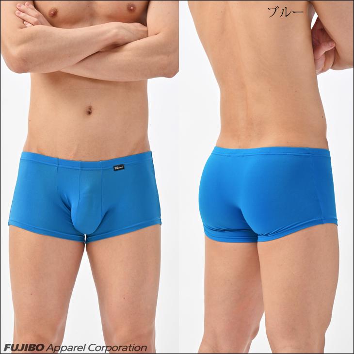 ボクサーパンツ ショート bvd BVD インゴム ローライズ メンズインナー アンダーウェア  肌着 下着 セクシー 無地 パンツ ポイント利用 爆買 | B.V.D | 14