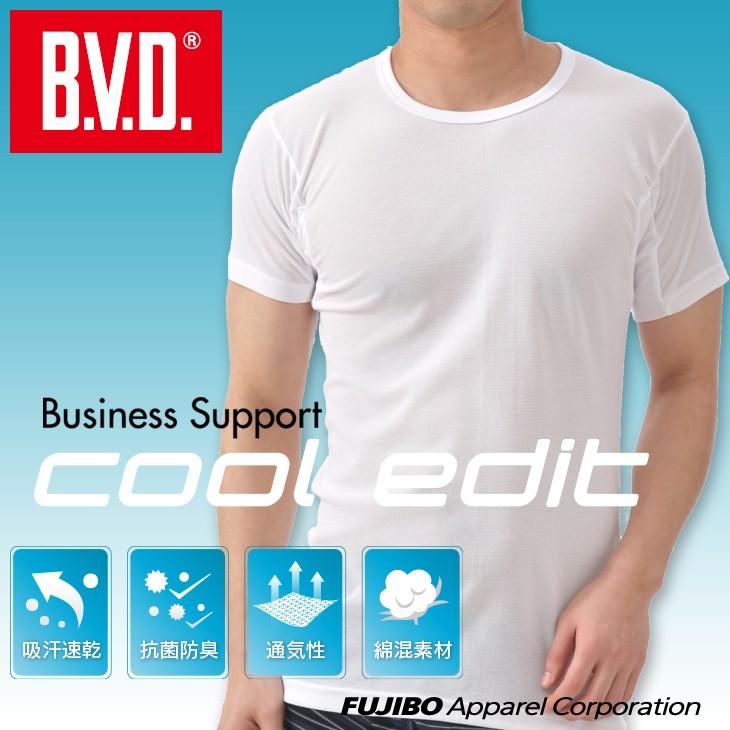 脇汗防止 ワキ汗 クルーネック半袖tシャツ Bvd 吸水速乾 汗取りインナー 涼感 無地 メンズ クールビズ B V D E Shop メーカー直営店 通販 Paypayモール