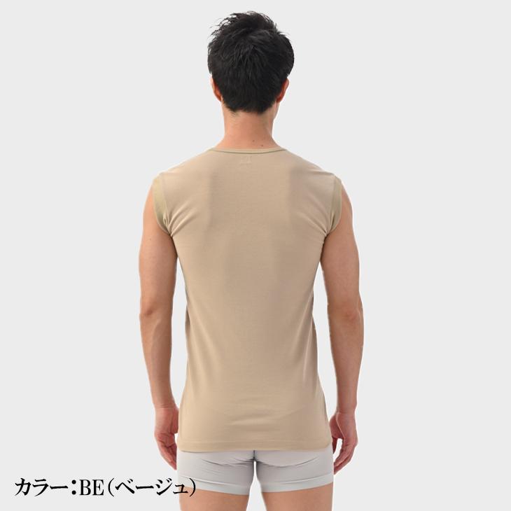 タンクトップ シャツ Vネックスリーブレス ワキ汗対策 肌着 クールエディット 22cm 吸水速乾 抗菌防臭 bvd メンズインナー 下着 ビジネス ポイント利用 爆買 | B.V.D | 15