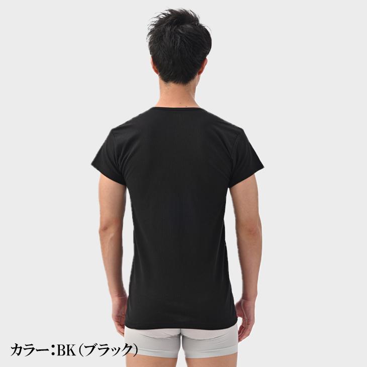 BVD クールエディット ワキ汗対策 22cmVネック 2分袖 Tシャツ 吸水速乾 抗菌防臭 半袖 bvd 肌着 メンズインナー 下着 シャツ ビジネス｜bvd｜17