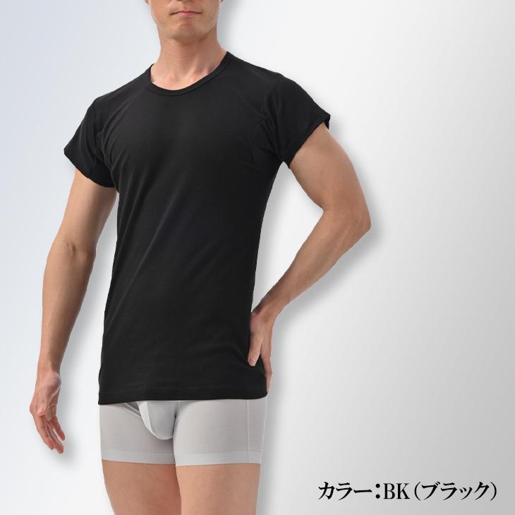 シャツ インナー ワキ汗対策  肌着 クールエディット クルーネック 2分袖 Tシャツ 吸水速乾 抗菌防臭 丸首 半袖 メンズ bvd 下着 ビジネス ポイント利用 爆買 | B.V.D | 14