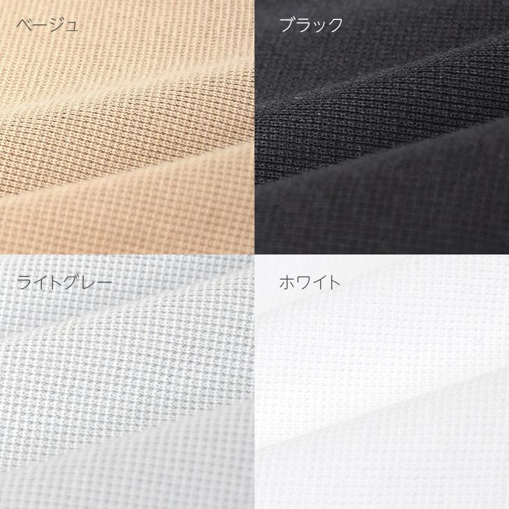シャツ インナー ワキ汗対策  肌着 クールエディット クルーネック 2分袖 Tシャツ 吸水速乾 抗菌防臭 丸首 半袖 メンズ bvd 下着 ビジネス ポイント利用 爆買 | B.V.D | 17