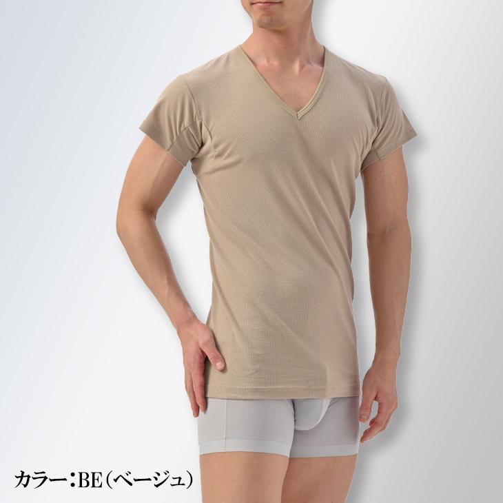 シャツ インナー ワキ汗対策 bvd tシャツ 肌着 クールエディット 17cmVネック 2分袖 Tシャツ 吸水速乾 抗菌防臭 半袖 メンズ下着  ビジネス ポイント利用 爆買 | B.V.D | 15