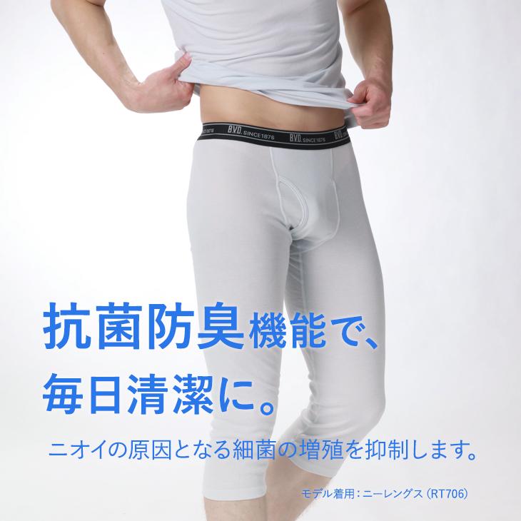 XL 新品 送料無料 FCRB 25AW UNDERLAYER TIGHTS SOPH. | UNDERLAYER HALF TIGHTS(M BLACK):