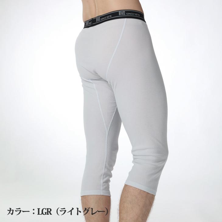 ニーレングス bvd 肌着 クールエディット 吸水速乾 抗菌防臭 スパッツ インナーウェア 下着 ビジネス タイツ 汗取り ポイント利用 爆買 | B.V.D | 08