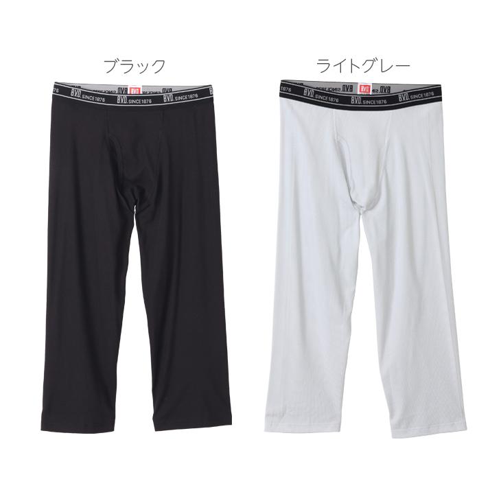 ニーレングス bvd 肌着 クールエディット 吸水速乾 抗菌防臭 スパッツ インナーウェア 下着 ビジネス タイツ 汗取り ポイント利用 爆買 | B.V.D | 09
