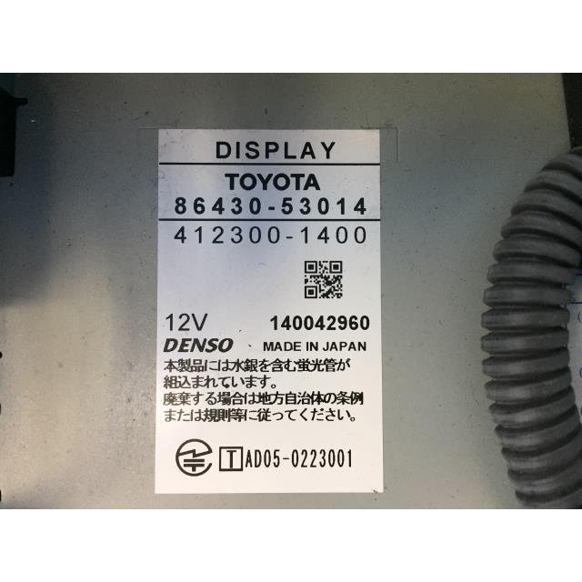 レクサス（LEXUS） IS DBA-GSE20 マルチモニター : bw-kawasakiヤフー