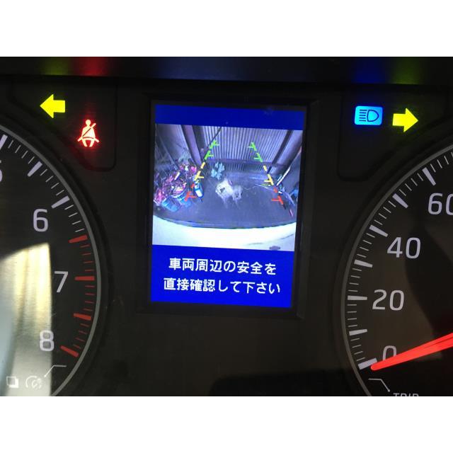 NV350キャラバン VW6E26 スピードメーター ロング低床DX 4WD 6人 5YE4B/MXBF 24820-5YE4B NV350キャラバン CBF-CS4E26 スピードメーター 24820-3XA0C 【即納
