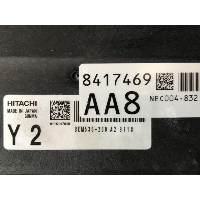 eKクロス 4AA-B35W エンジンコンピューター MQ714560 8417469 【即納