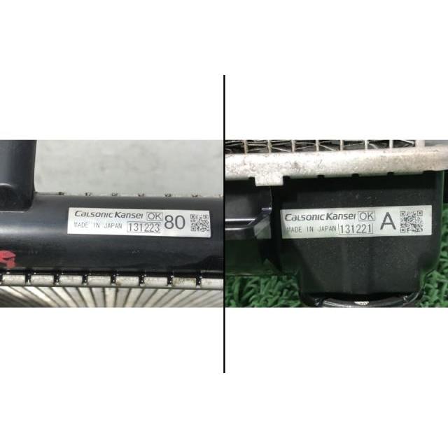 アウトランダー DBA-GF7W ラジエータ