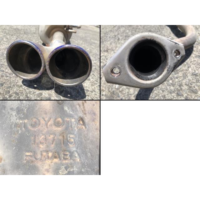 プリウスα DAA-ZVW41W Rマフラー ZVW40W プリウスα 1.8 2WD G's