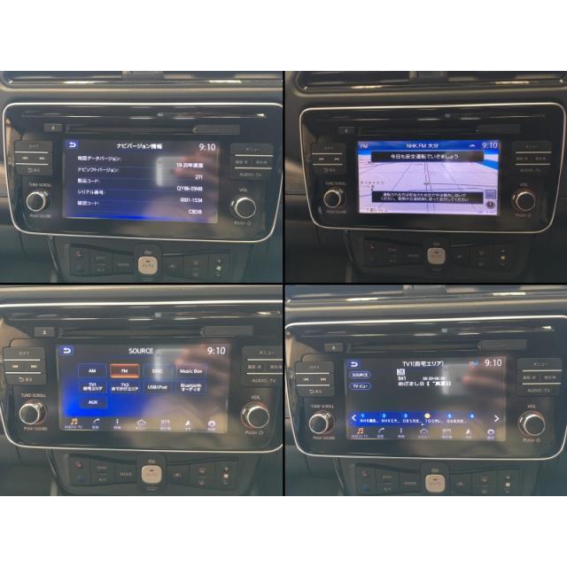 リーフ ZAA-ZE1 カーナビゲーション 25915-5SK0B 25915-5SN3C 【即納