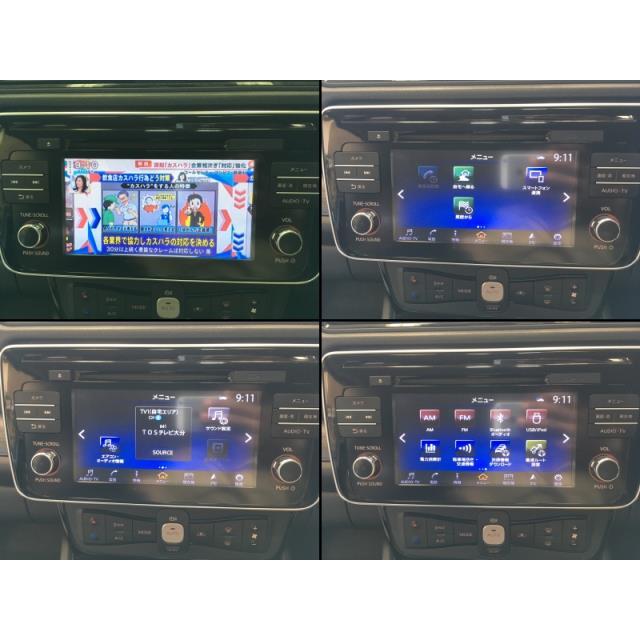 リーフ ZAA-ZE1 カーナビゲーション 25915-5SK0B 25915-5SN3C 【即納