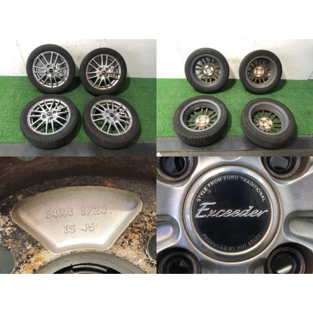 社外アルミホイール 4本セット 14インチ 4×4.5J PCF 100-4H 4穴 165  