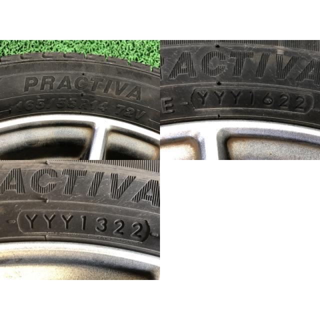 社外アルミホイール 4本セット 14インチ 4×4.5J PCF 100-4H 4穴 165/55R14 【即納】 : 000045313347190  : bw-kawasakiヤフー店 - 通販 - Yahoo!ショッピング