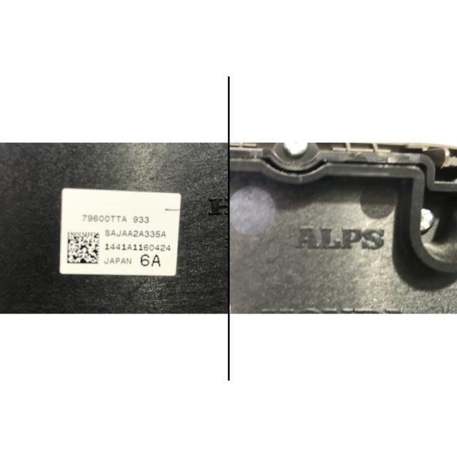 パネル Xperia XZ1 (G8341 SO-01K SOV36 701SO) フロントパネル 全4色