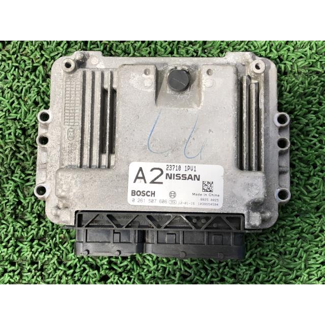 ムラーノ CBA-TZ51 エンジンコンピューター QR25DE 23710-1AB2A : パーツガレージ - 通販 - Yahoo!ショッピング ムラーノ CBA-TZ51 エンジンコンピューター 23710-1PV1 23710-1PV1A 【即納】　インボイス対応
