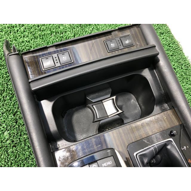 レクサス（LEXUS） GS DBA-GRL11 コンソールボックス 58810-30C80-C6