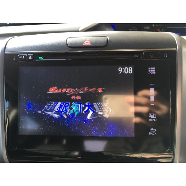 フリード ハイブリッド GB7【カーナビ】VXM-197VFNi 地図：2020年