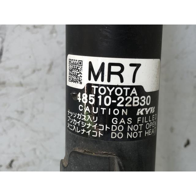 マークX マークX DBA-GRX130 右Fストラット 48510-22B30 48510-80592 48510-80677【即納 ...