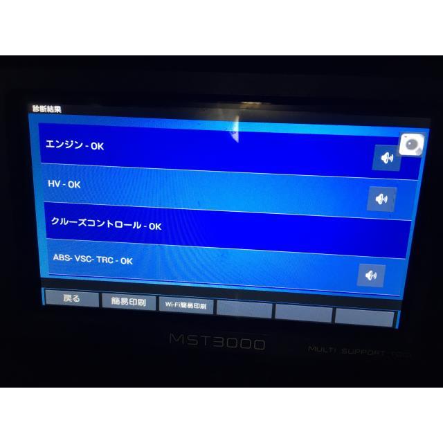 プリウスα DAA-ZVW41W ブレーキマスターASSY 47210-47270 47050-47100