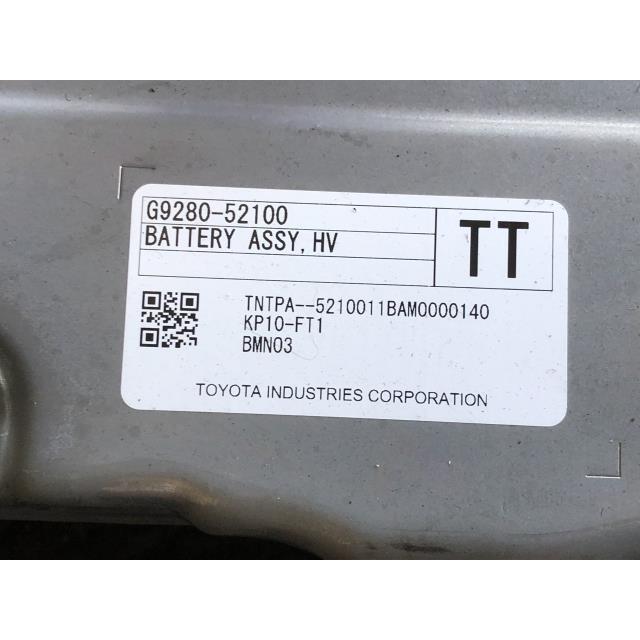アクア 6AA-MXPK11 HV・EV・FCVバッテリー G9280-52100 G9510-52100