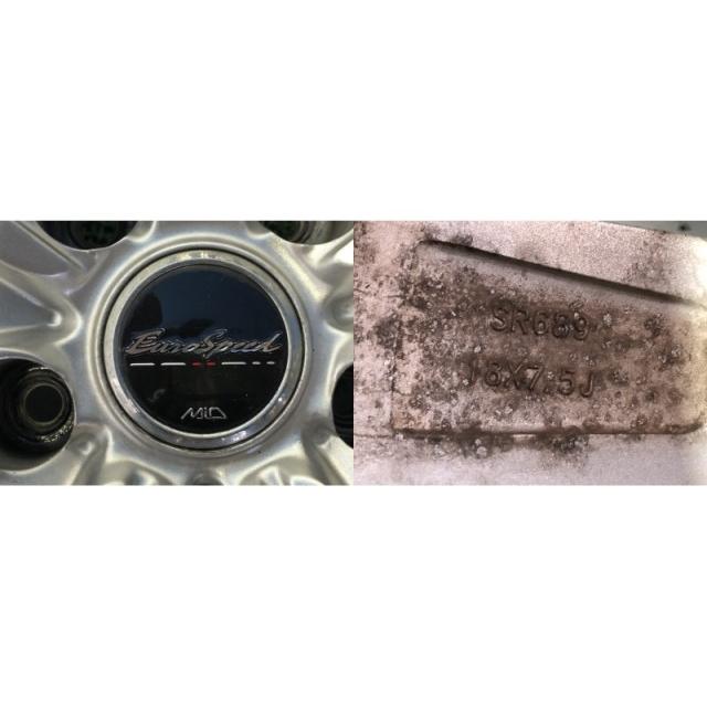クラウン 社外アルミ ホイール 4本セット 18インチ 18×7.5J PCD 114.3