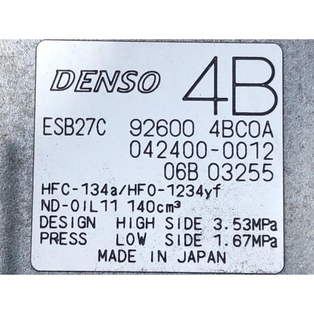 リーフ ZAA-ZE1 A/Cコンプレッサー 92600-4BC04 92600-4BC0B 【即納