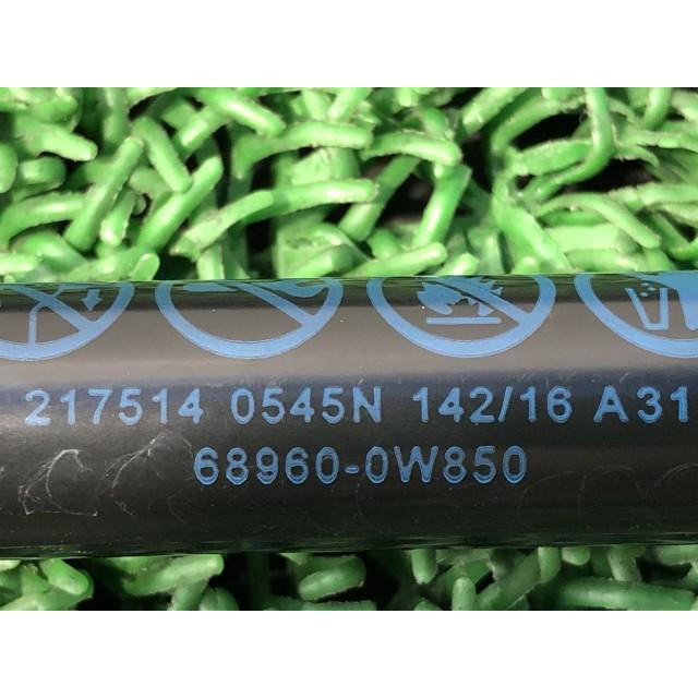 プリウス DAA-ZVW50 バックドアダンパー 68950-0W850 68960-0W850