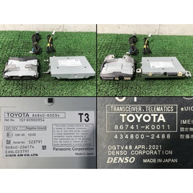 カローラツーリング 6AA-ZWE211W カーナビゲーション 86140-12B20