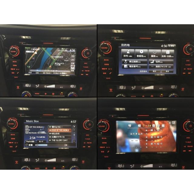 エクストレイルt32 カーナビ エクストレイル DBA-T32 カーナビゲーション 25915-4CE3A 25915-4CE3E