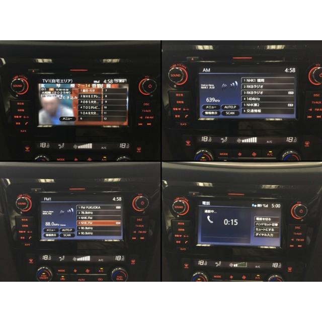 エクストレイル DBA-T32 カーナビゲーション 25915-4CE3A 25915-4CE3E