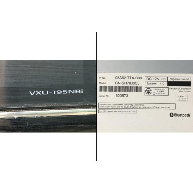 たけやん ナビ　JF3JF4 N-BOX専用 195NBi 2019年 たけやん様専用 ナビ JF3JF4 N-BOX専用 195NBi 2019年