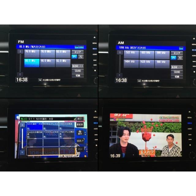 N-BOX N−BOX DBA-JF3 カーナビゲーション VXU-195NBI 【即納