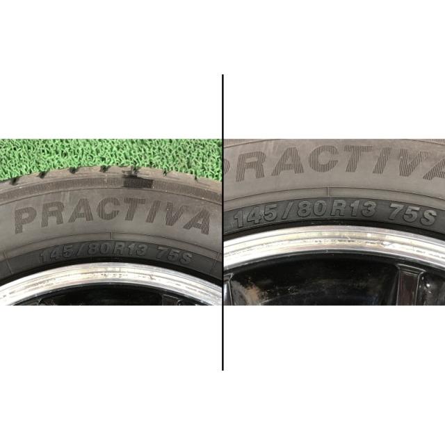 タント 社外 ホイール 4本セット 13インチ 13 × 4.0J 100-4H 4穴 145