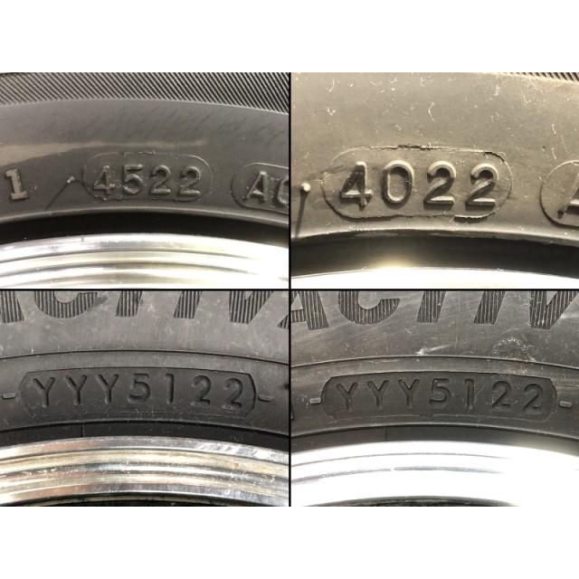 タント 社外 ホイール 4本セット 13インチ 13 × 4.0J 100-4H 4穴 145