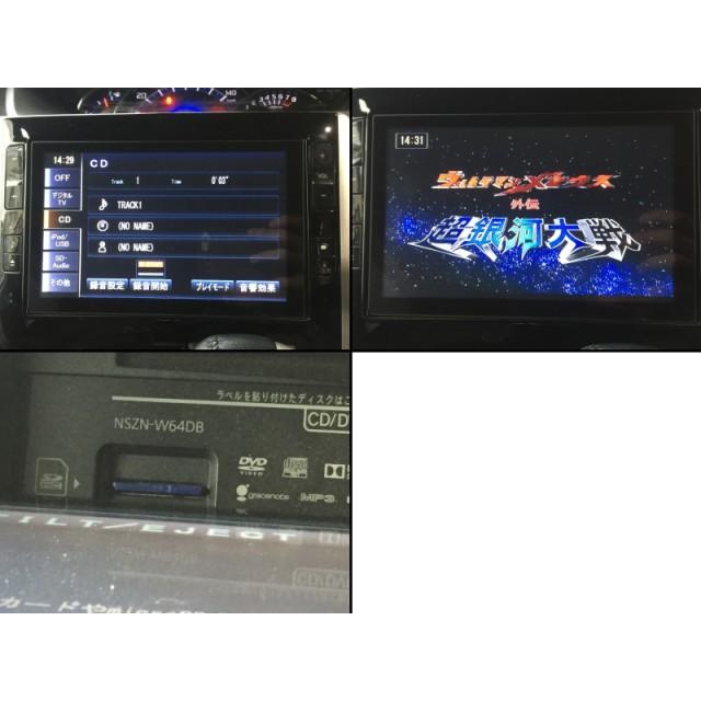 タント DBA-LA600S カーナビゲーション 08545-K2000 【即納】 イン