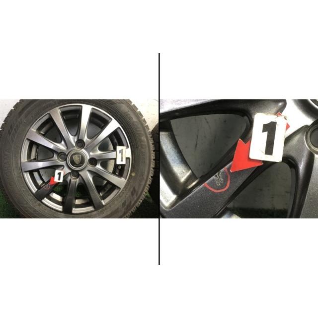 社外 ホイール タイヤ 4本セット 13インチ 13×4J 100 4H オフセット 42