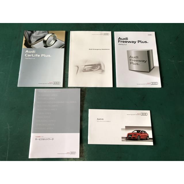 アウディ A1 取扱説明書 【即納】 インボイス対応 : bw-kawasakiヤフー